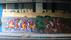 Graffiti Tunnel Ruhr-Universität Mitte | <a class="print" href="#" onclick="return hs.printImage(this)">Bild drucken</a>